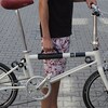 Händel Universal-Tragegriff Fahrrad-Transporthilfe