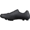 SH-XC503 MTB-Schuhe