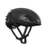 OMNE ULTRA MIPS Gravel Helm