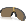 SUTRO LITE S Sport Sonnenbrille