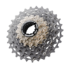 Dura Ace CS-R9200 12-fach Zahnkranz