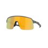 SUTRO LITE S Sport Sonnenbrille
