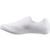SH-RC503 Rennradschuhe