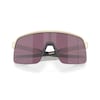 SUTRO LITE Sports Glasses