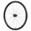 Dura Ace WH-R9270-C36-TL Disc Centerlock Rennrad-Hinterrad 28"/700C