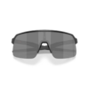 SUTRO LITE S Sport Sonnenbrille