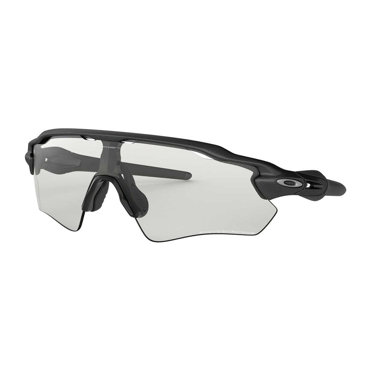 OAKLEY RADAR EV PATH Sportbrille