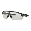 RADAR EV PATH lunettes sport