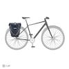 Back Roller Urban QL 2.1 Gepäckträgertasche