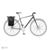 VARIO 20 L Rucksack-Radtasche QL2.1