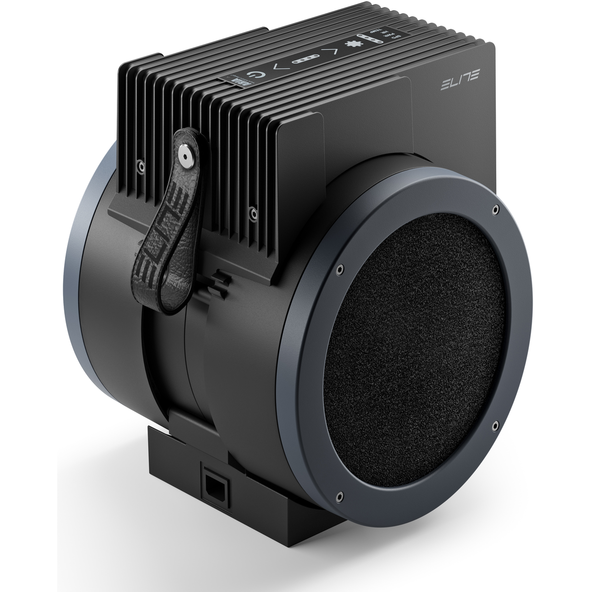 Aria Interactive Fan