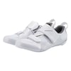 SH-TR501 Triathlon-Schuhe 