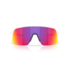 SUTRO LITE S Sport Sonnenbrille