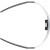 SONIC HR Q-LITE lunettes de sport