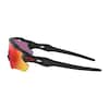 RADAR EV PATH Sportbrille