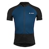 ROSE Exclusive MEN'S ADVANCED FZ JERSEY Cycling Jersey