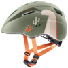 KID 2 CC kinderhelm