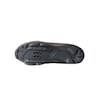 MTB KURO MTB-/Gravel-Radschuhe 