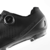 CARBON G.DARE MTB Schuhe