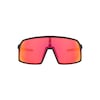 SUTRO S Sportbrille 