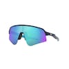 SUTRO LITE SWEEP Sport Sonnenbrille