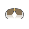 SUTRO LITE S Sport Sonnenbrille