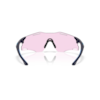 CYBR ZERO Sport Sonnenbrille