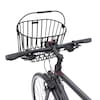  ALUMINO Fahrradkorb vorne