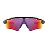 RADAR EV PATH Sportbrille
