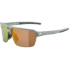 SWIFT HR Sportbrille 