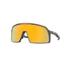 SUTRO S Sportbrille 