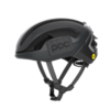 OMNE ULTRA MIPS Gravel Helm