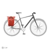 VARIO 20 L Rucksack-Radtasche QL2.1