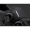 SH-RC702 Rennradschuhe WIDE - breite Ausführung