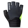 ITAMOS 3 Cycling Gloves 
