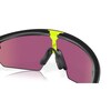 SPHAERA Sport Sonnenbrille