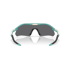  RADAR PLATE Sport Sonnenbrille