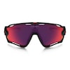 JAWBREAKER Sportbrille