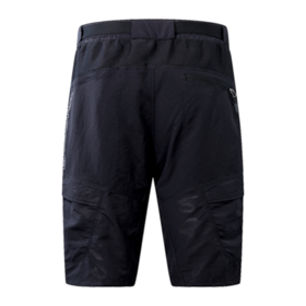 HUMMVEE SHORT MET BINNENBROEK MTB-bikeshort