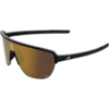 RAM 2.0 Q-LITE Sportbrille