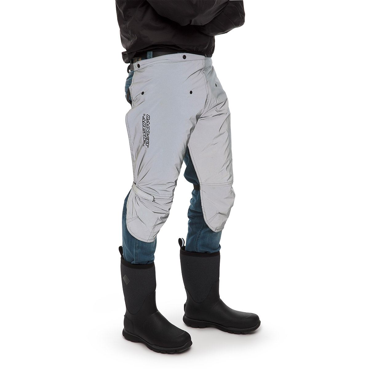 REFLECTIVE ARCTIC RAIN PROTECTION