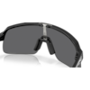 SUTRO LITE S Sport Sonnenbrille