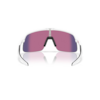 SUTRO LITE S Sport Sonnenbrille