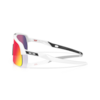 SUTRO LITE S Sport Sonnenbrille