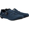 SH-RC302 Rennradschuhe
