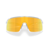 SUTRO Sports Glasses