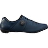 SH-RC302 Rennradschuhe