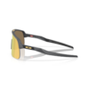 SUTRO LITE S Sport Sonnenbrille