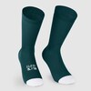 ENDURANCE SOCKS S11 Fahrradsocken